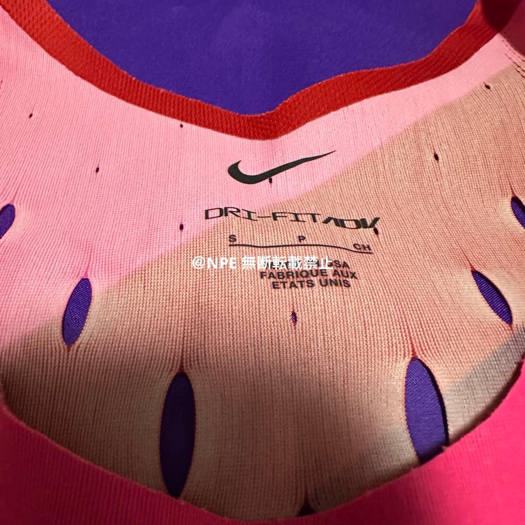 Nike Pro Elite 2024 BTC シングレット　Sサイズ