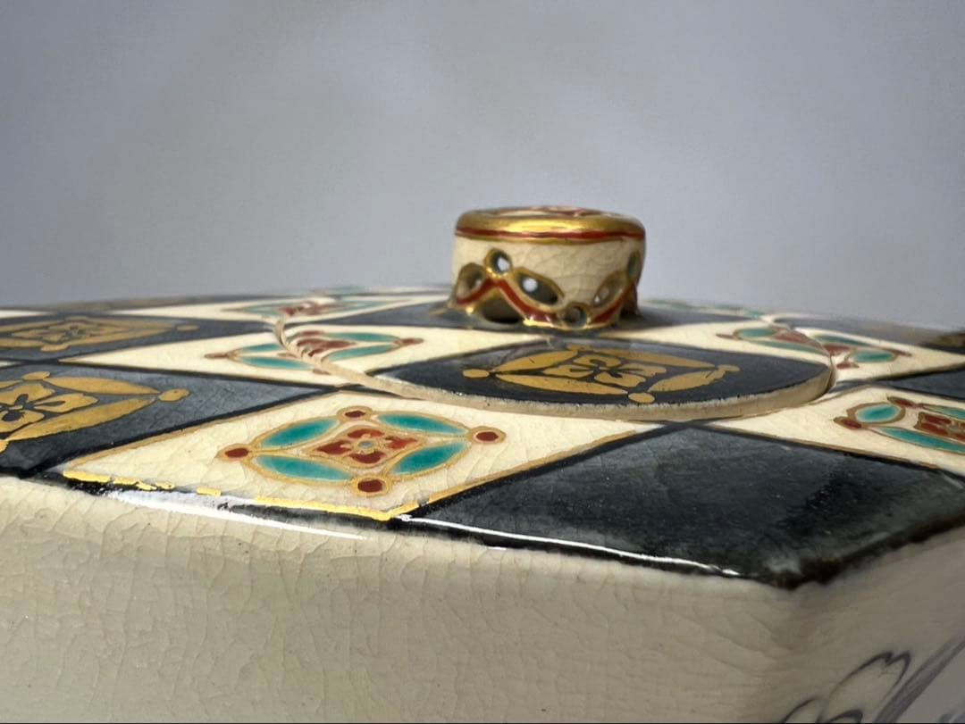 【真葛香山】仁清意菱形高炉 二代 香半之助作 帝室技芸員【書載品現物】