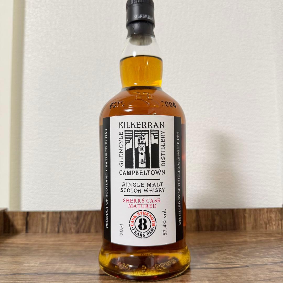 【新品】 キルケラン 8年 シェリーカスク スプリングバンク グレンガイル
