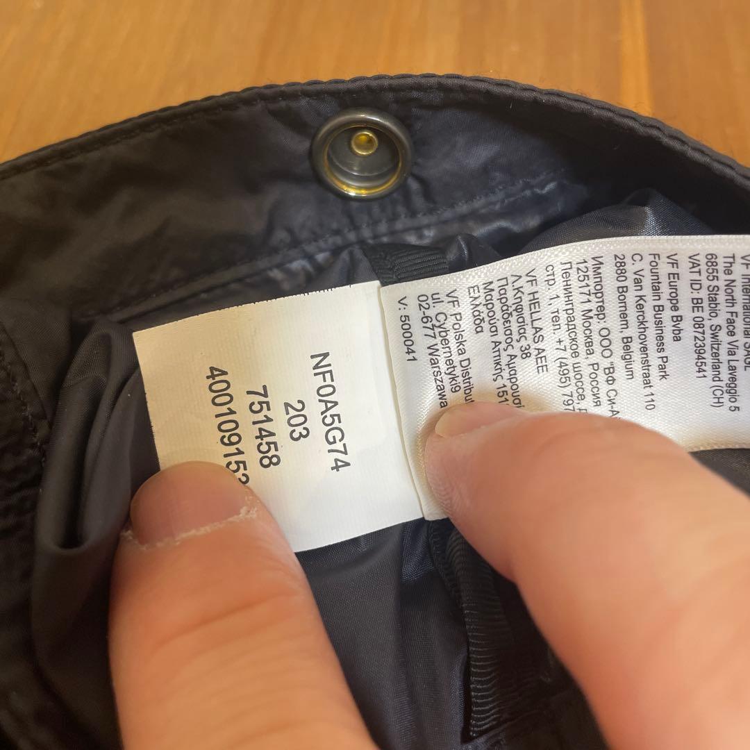 THE NORTH FACE × Supreme サコッシュ