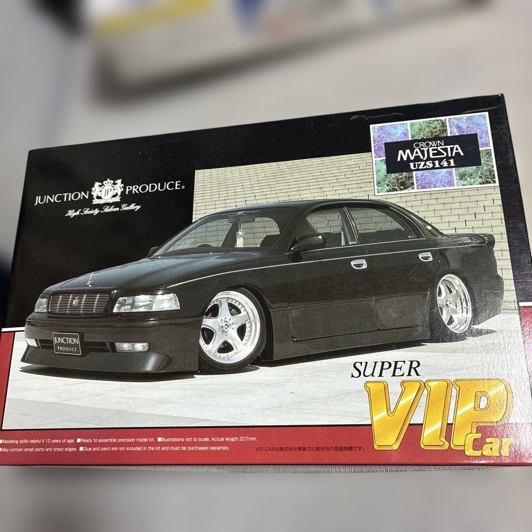 青島JUNCTION PRODUCE CORONA MAJESTA