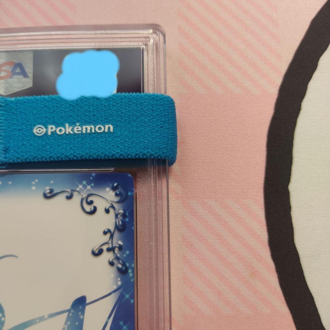 PSA 10 学園都市アスタリスク 刀藤綺凛 サイン プレシャスメモリーズ SP