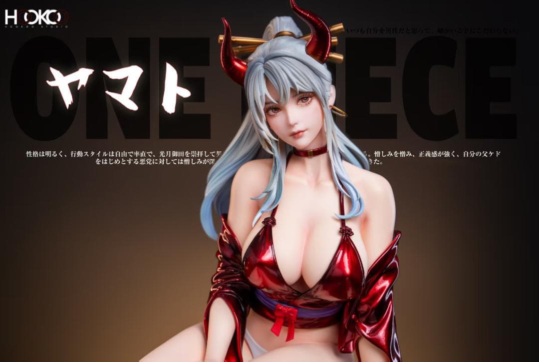 ONE PIECE ヤマト 樹脂 1/4 彫刻 フィギュア
