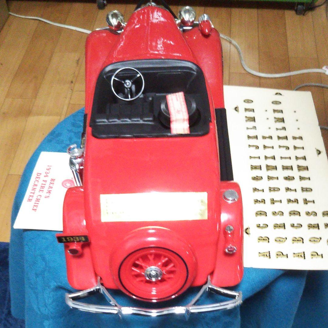 激超レトロ総発売元ニッカウヰスキー株バーボン入りクラシックカー赤消防車専用箱入り