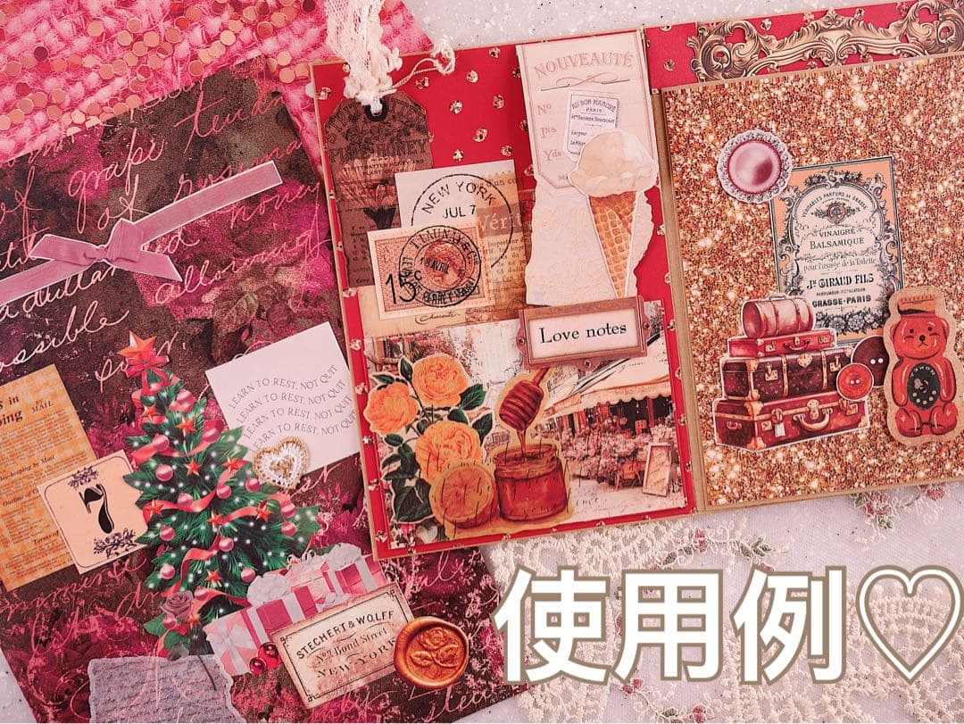 新作全部set♡140枚　A4デザインペーパー＆コラージュシート　ジャーナル