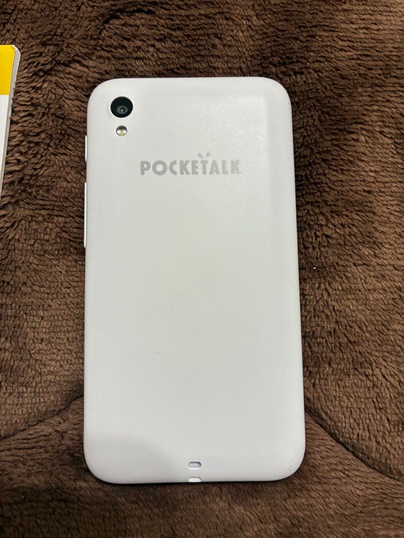 ポケトーク　S Plus グローバル通信2026年9月まで有