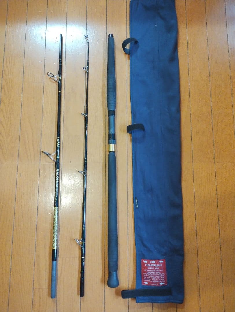 Maday　FISHERMAN GATIOS 82RST 収納ケース付