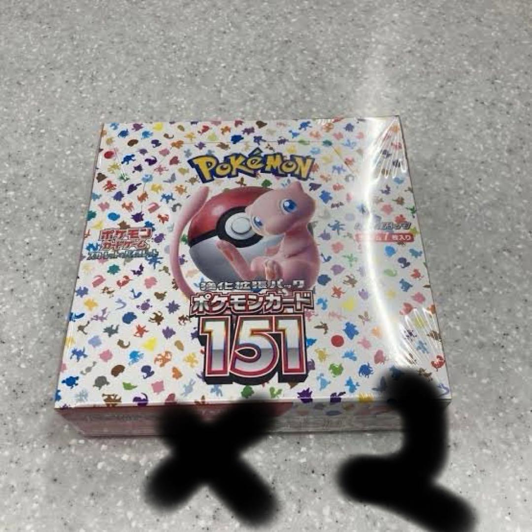 ポケモンカード　151×2