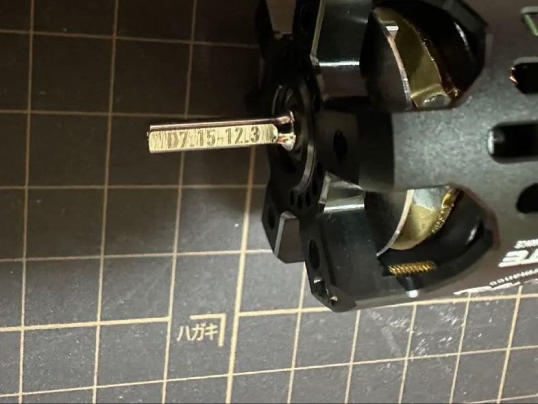 G-Force ブラシレスモーター 青龍　13.5ターン