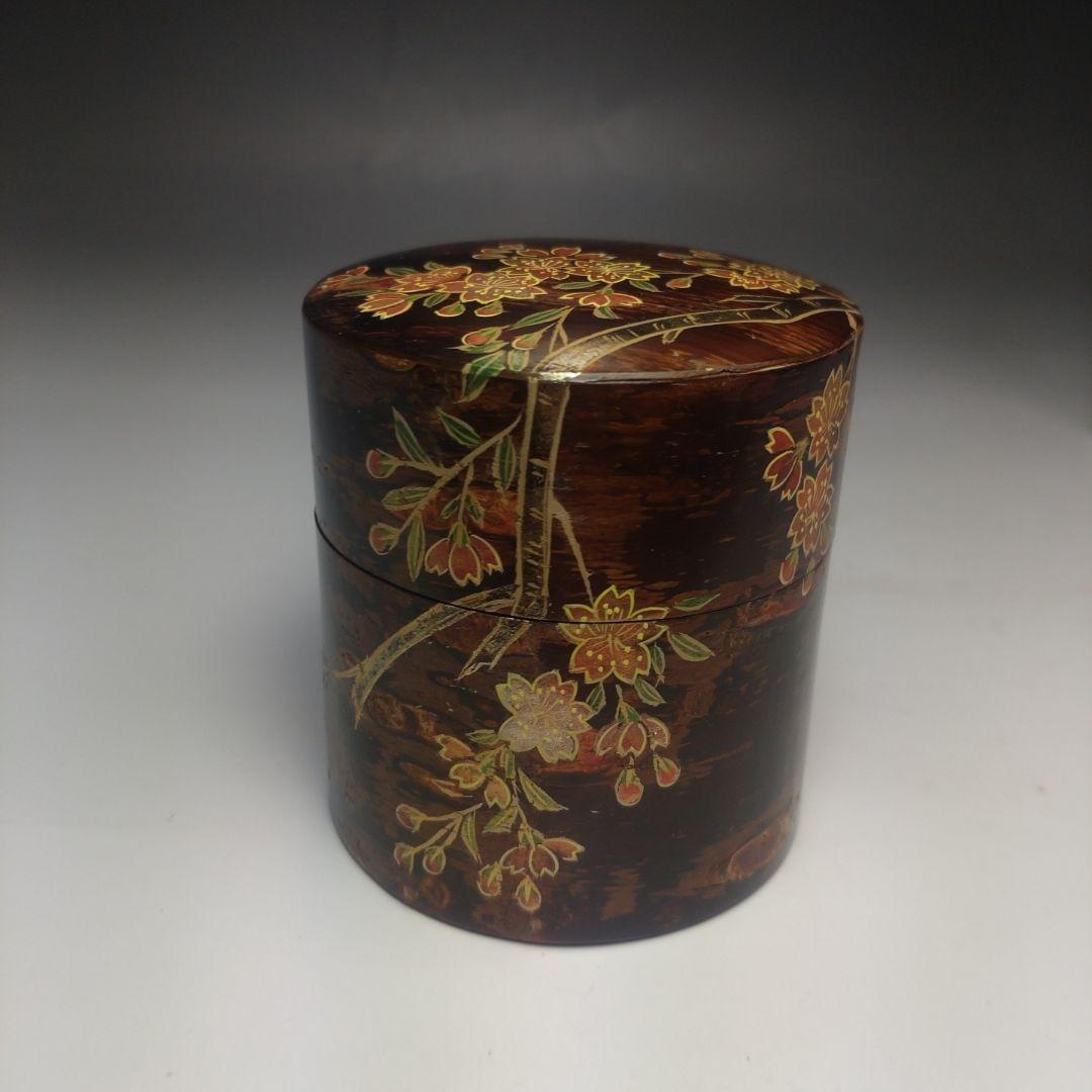 イ125 棗『佐々木麗峰』『桜蒔絵　桜の木　中次棗　共箱』茶道具