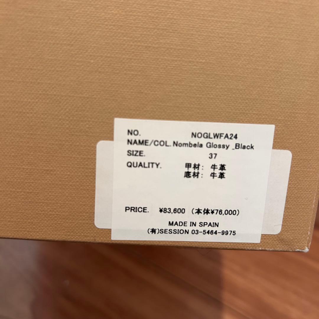 HEREU Nombela Glossy Black 37 へリュー