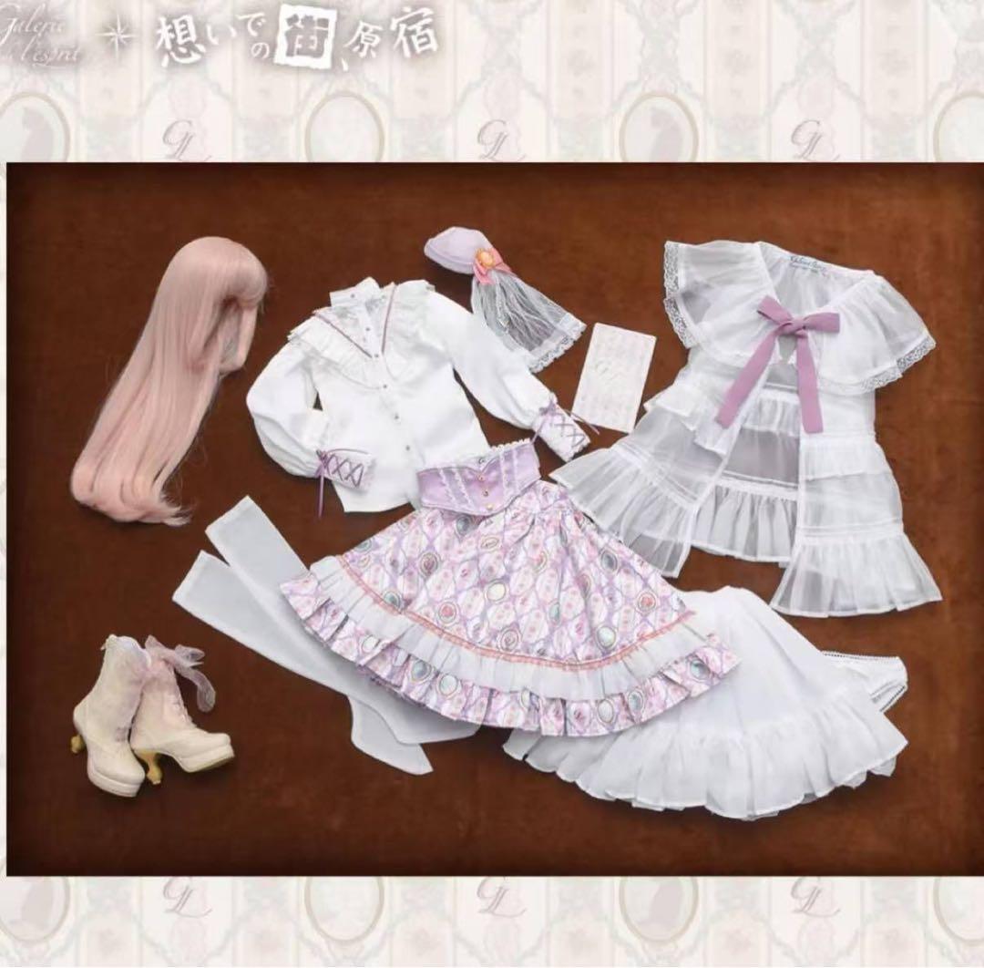 ウィッグ咖啡毒