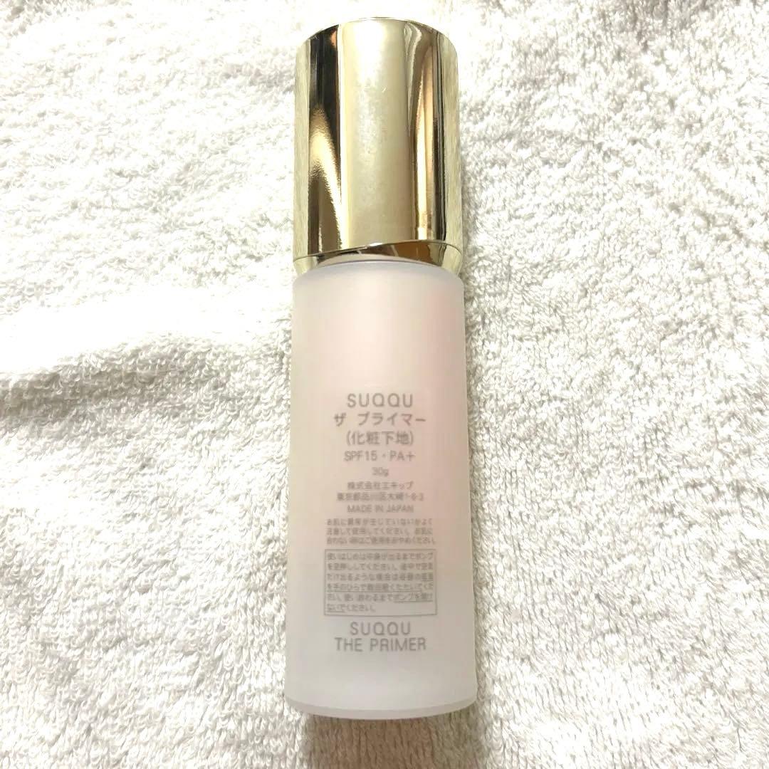 ３回ほどの使用です！SUQQU ザ　プライマー
