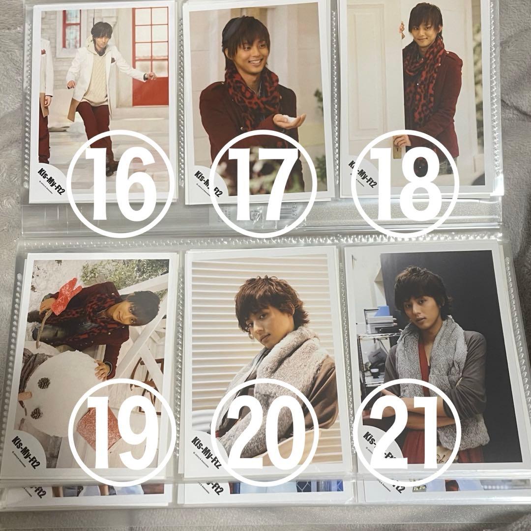 Kis-My-Ft2 キスマイ 藤ヶ谷太輔 公式写真 ⚠️中古あり