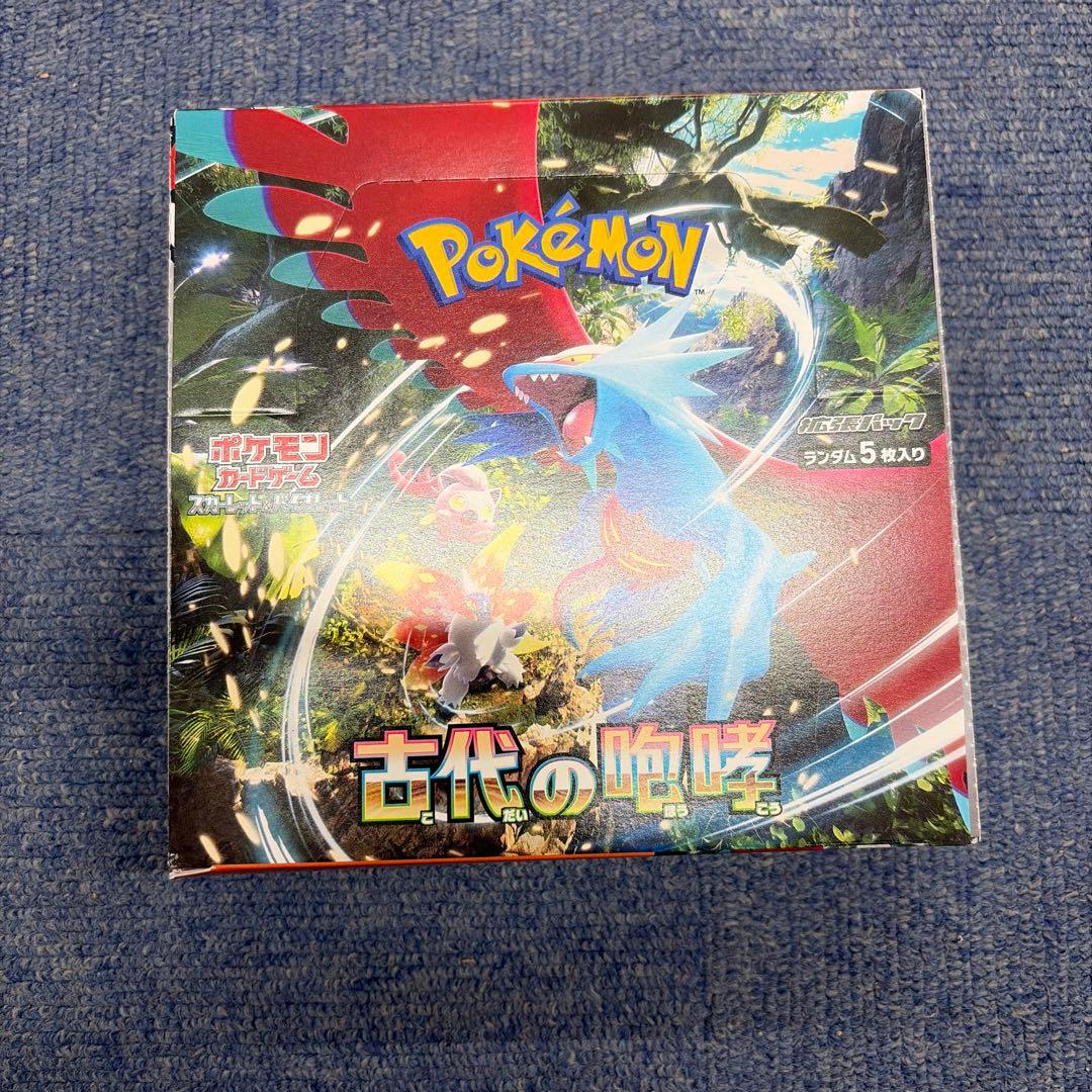 ポケモンカードゲーム 古代の咆哮　シュリンクなし　ペリ有