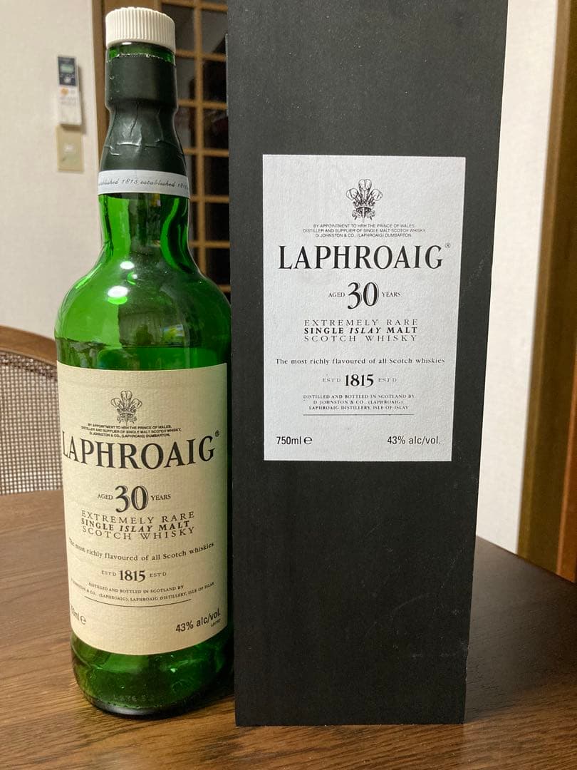 ラフロイグ30年　空瓶　木箱付き