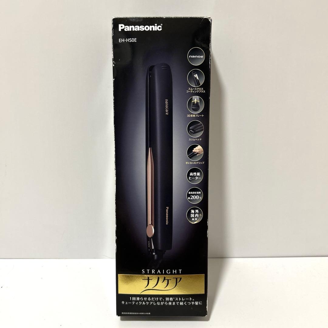 Panasonic ナノケア　ヘアアイロン