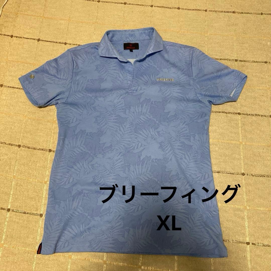 BRIEFING ポロシャツ XL ライトブルー 葉柄