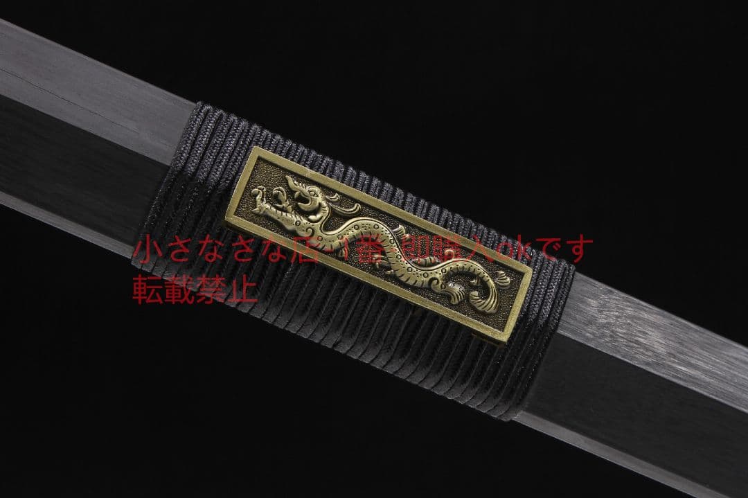 双竜血色割れ漢剣高マンガン鋼 古兵器 武具 刀装具 日本刀 模造刀 居合刀