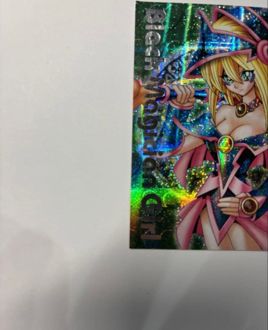 遊戯王　ブラックマジシャンガール　ダンジョンダイス