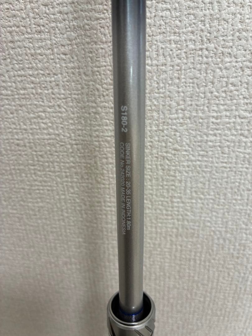 シマノ　 ステファーノSS S180-2