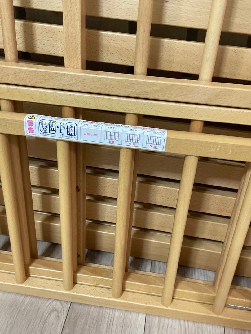 【手渡しで1万円お値引き！】Miki House 木製ベビーベッド