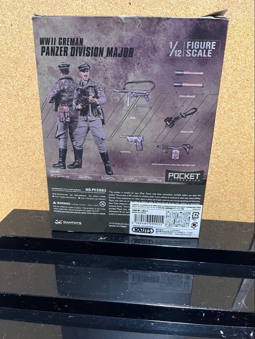 1／12ポケットエリートシリーズww II第2SS装甲師団ダス.ライヒ少佐