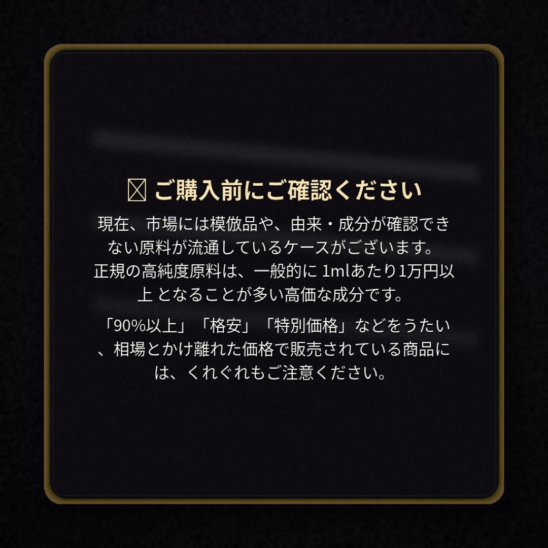 HHBDリキッド 1ml HHBD CRDH H4CBH CBN CBD 5