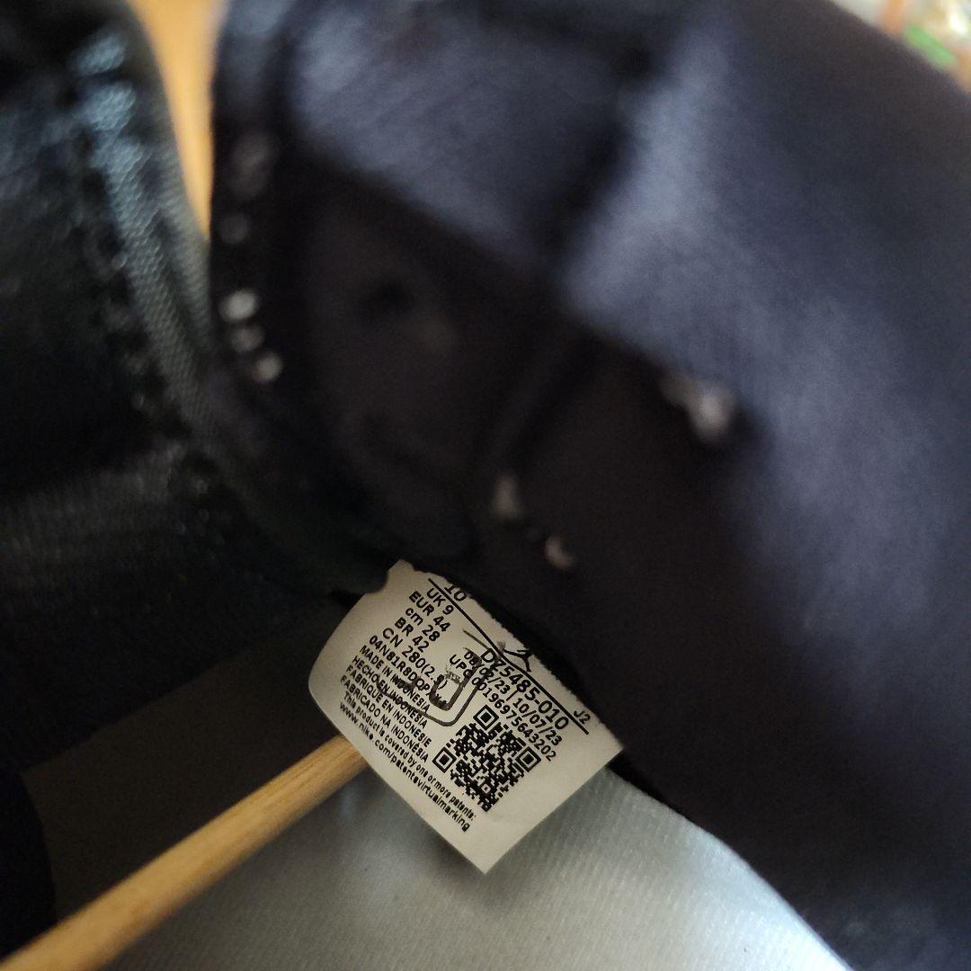 Nike Air Jordan 1 ブラック/ホワイト