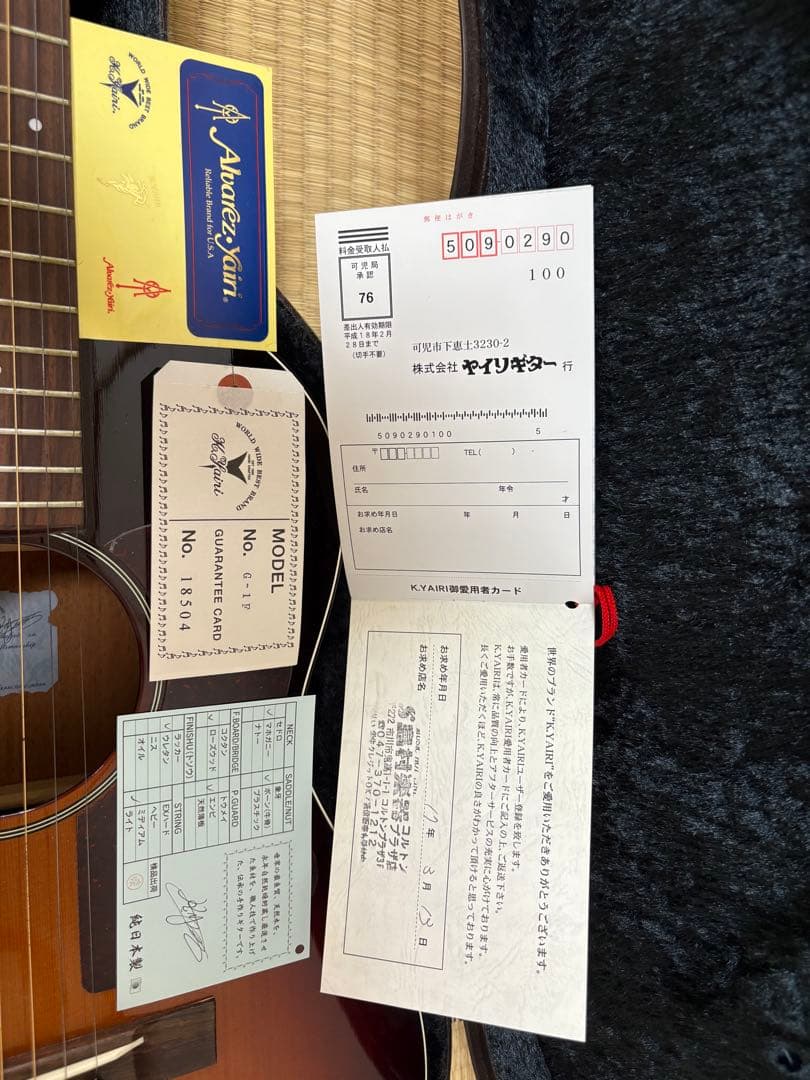 美品　K.Yairi（Alvarez）G-1F　アコースティックギター