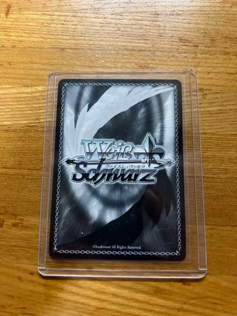 フェアリーテイル あなたを想う ジュビア　SP