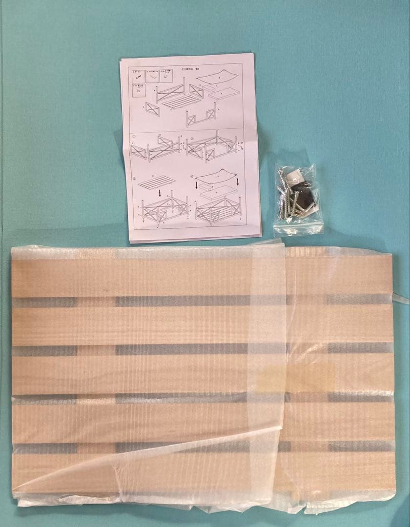 新品　木製ベッド・クッション付き　65✖️45cm