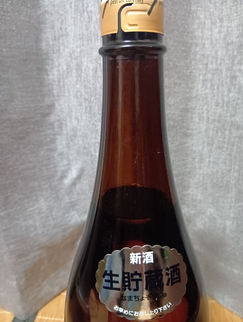 新酒 朝日鷹　生貯蔵酒 2025年12月詰め