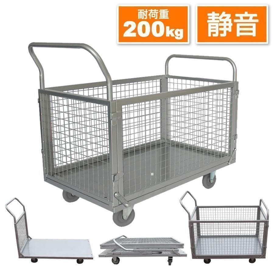 1852メッシュパレット キャスター付き 網カゴ 折りたたみ 台車 パレット