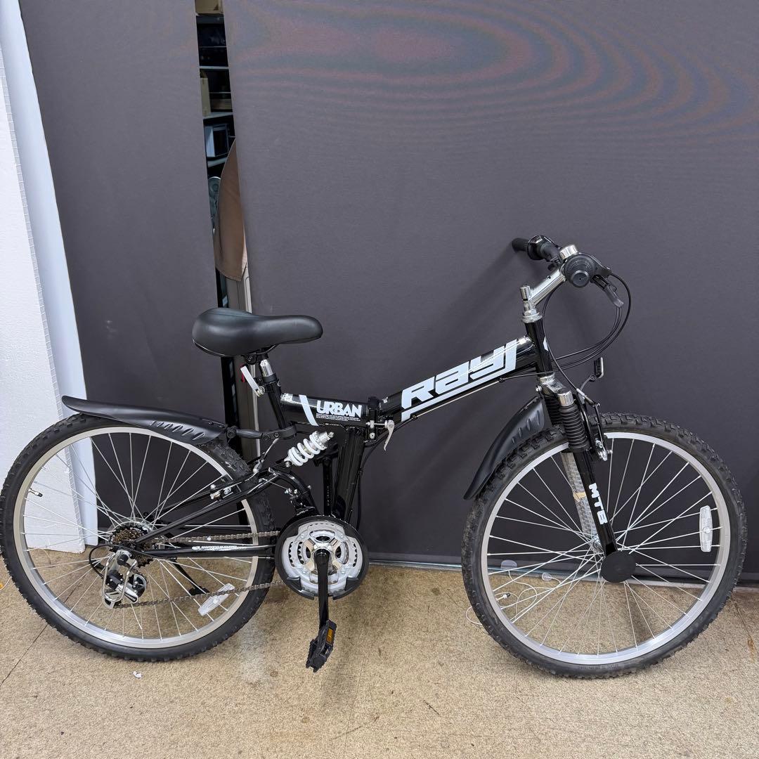 26インチマウンテンバイク 折り畳みURBAN RAY前後サスペンション