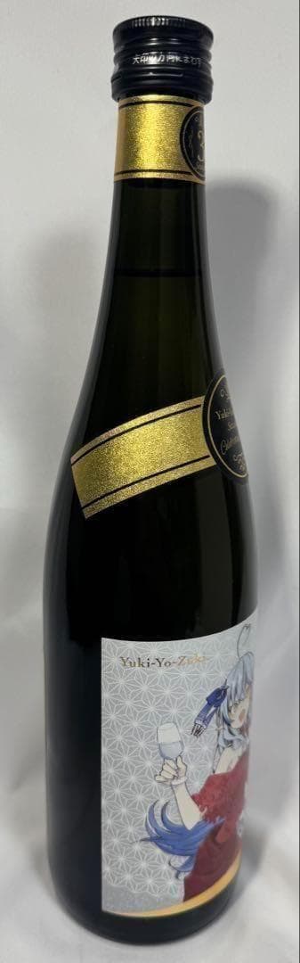 雪夜月 season3 Celebration Model 700ml