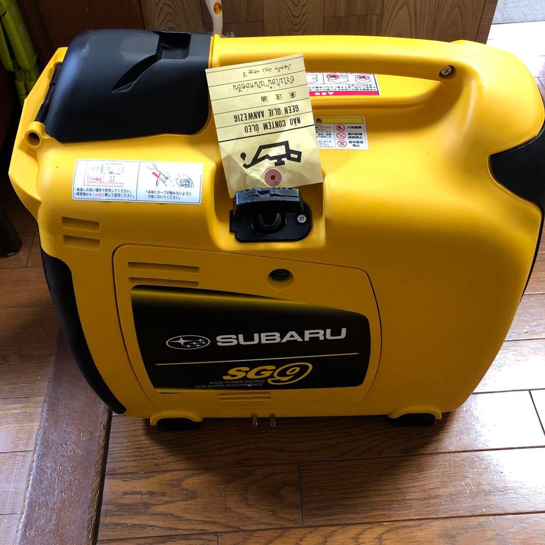 SUBARU ポータブル発電機 SG9 100V