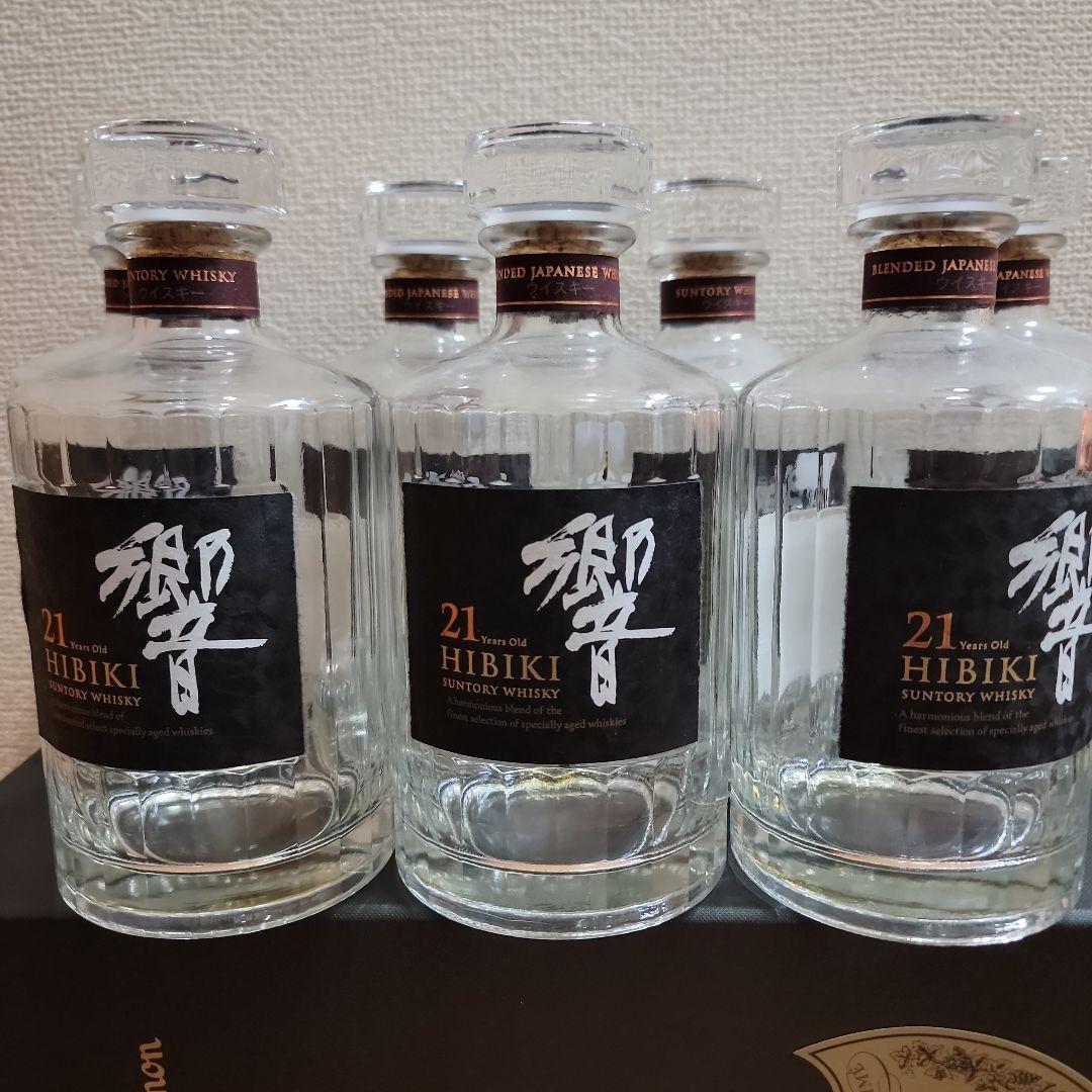 響21年 ブレンデッドウイスキー（空き瓶）