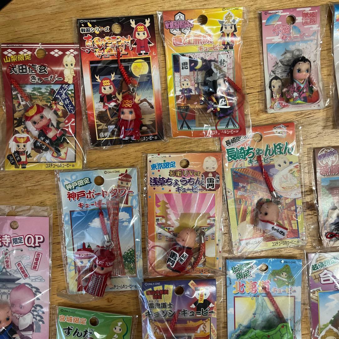 キューピーご当地ストラップ 31個セット+おまけ 未開封未使用