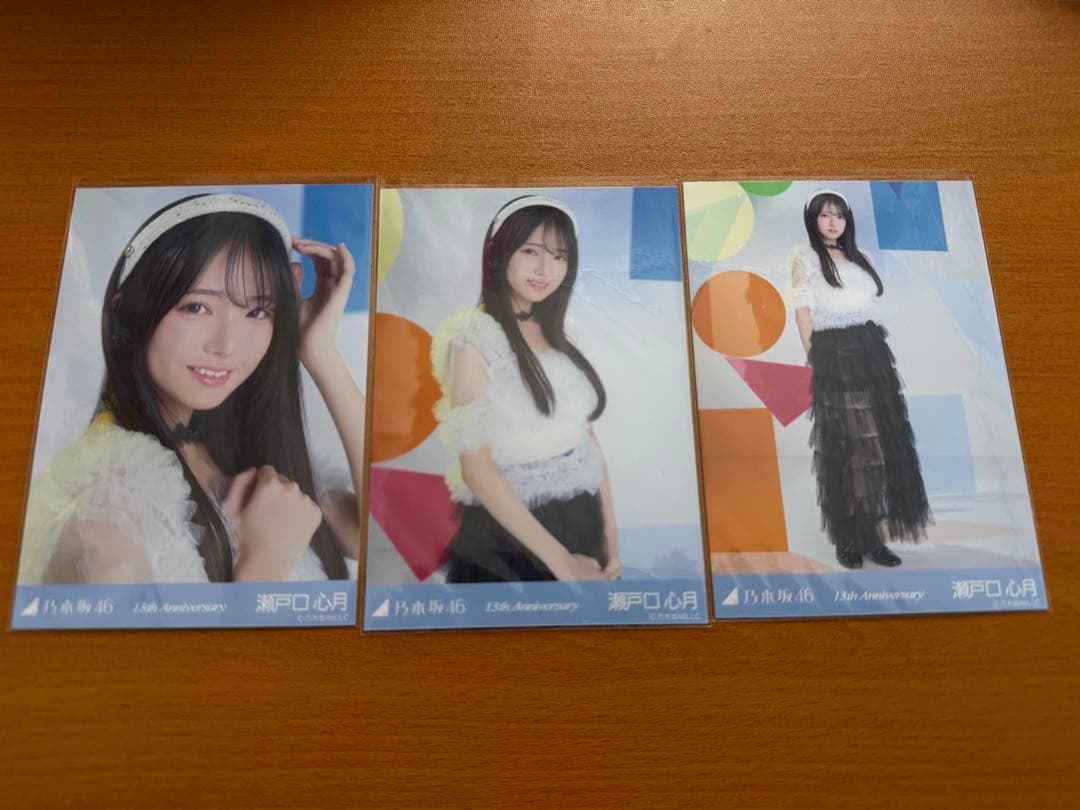 乃木坂46 生写真 13周年 Anniversary 瀬戸口心月 5種コンプ