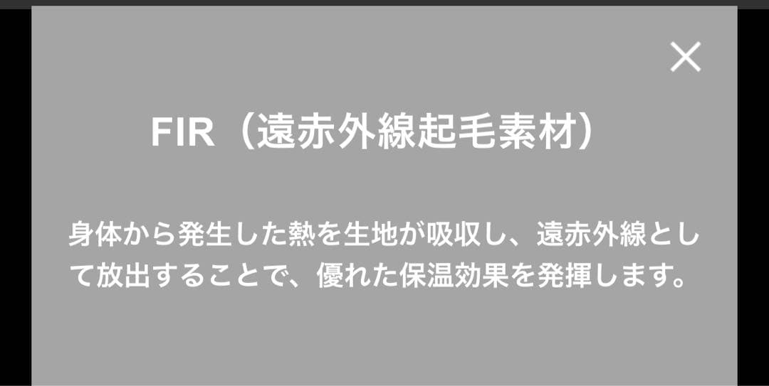 【美品】GULL ウエットスーツ　5mm ML メンズ