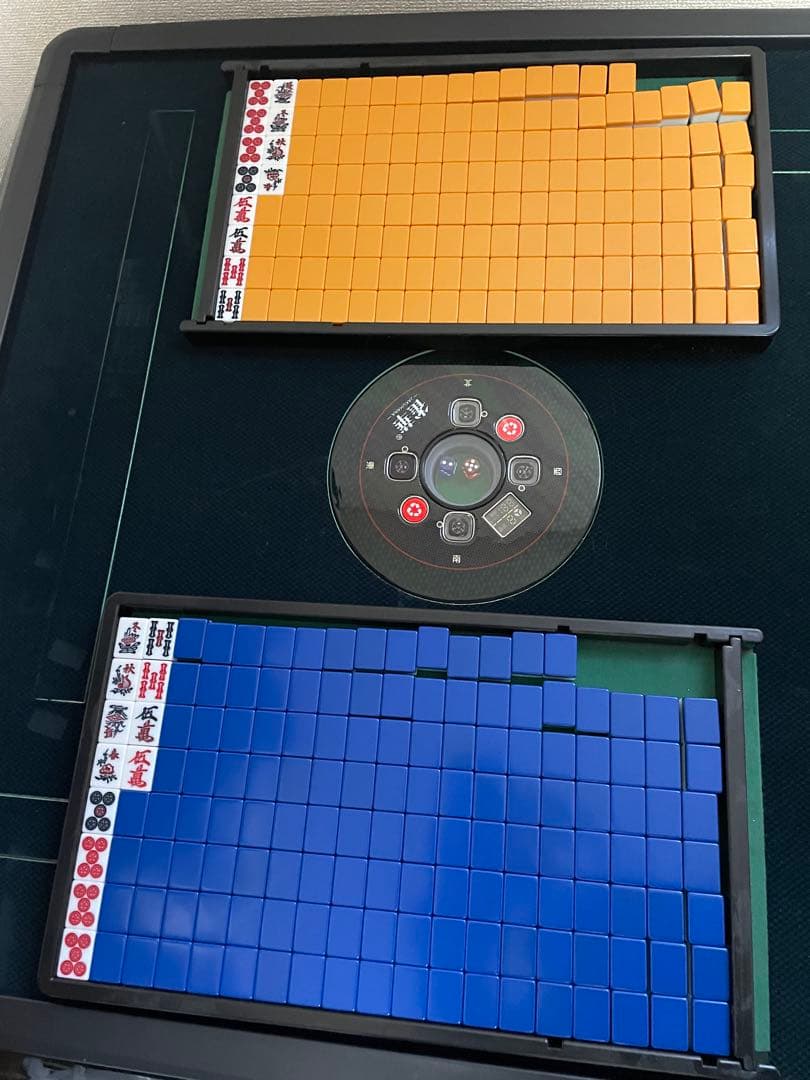 全自動麻雀卓 麻雀牌・チップ付 座卓式 28mm 引取りのみ