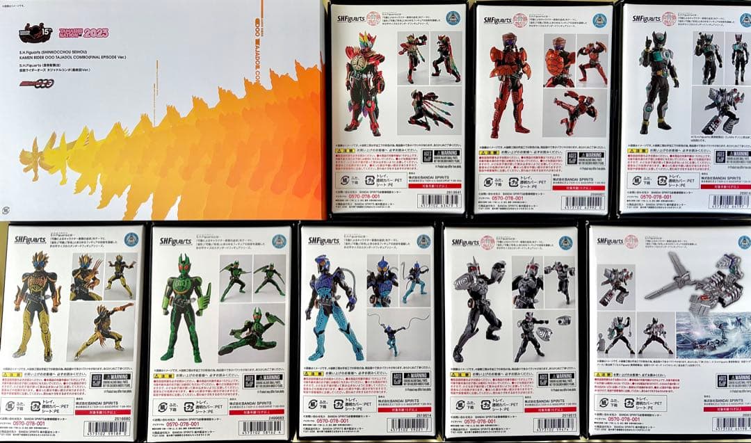 SHFiguarts (真骨頂製法)仮面ライダーオーズ　まとめ売り