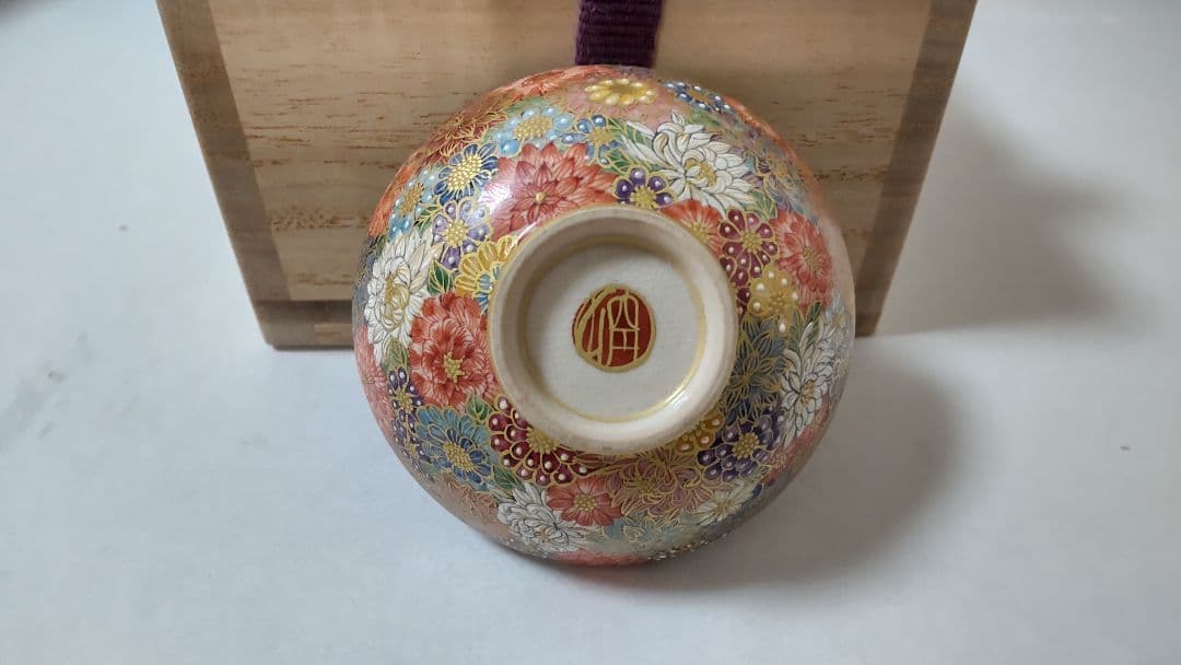 空女 盃 華薩摩