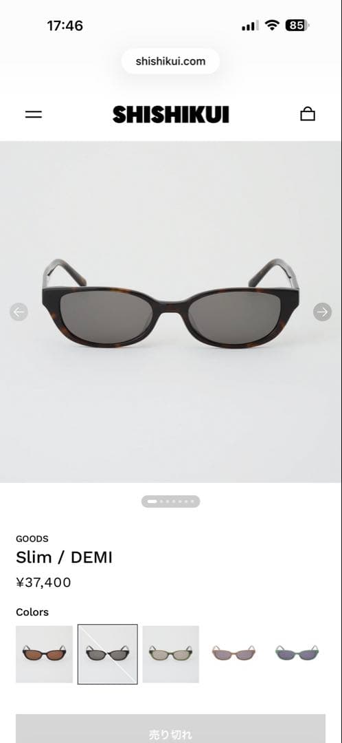 SHISHIKUIサングラス