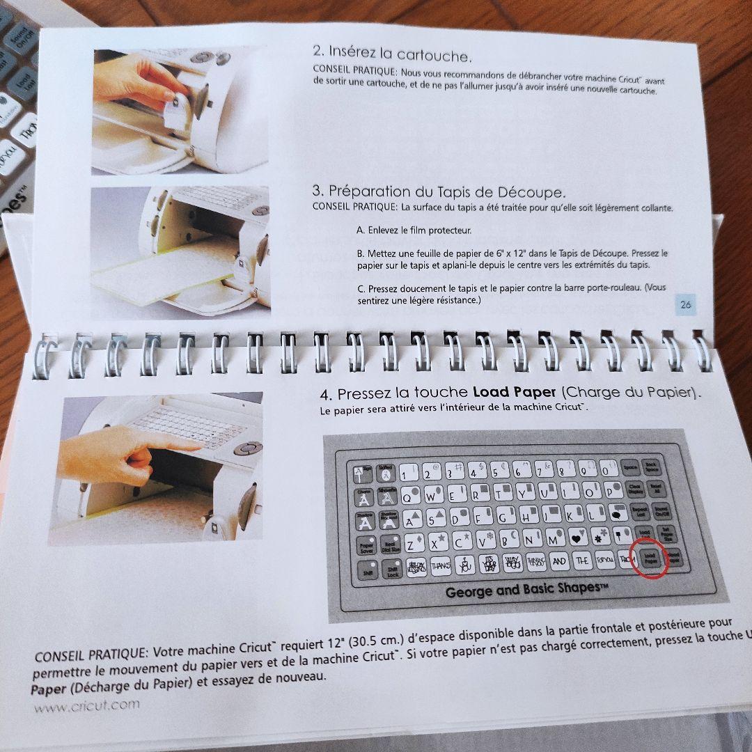 Cricut クラフト自動カッター