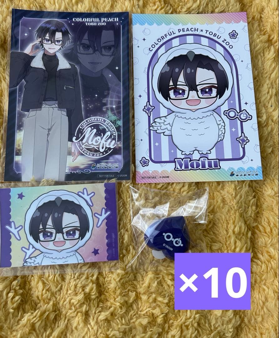 カラピチ　もふ　東武動物公園　リングライト　リンライ　からぴち　カラフルピーチ