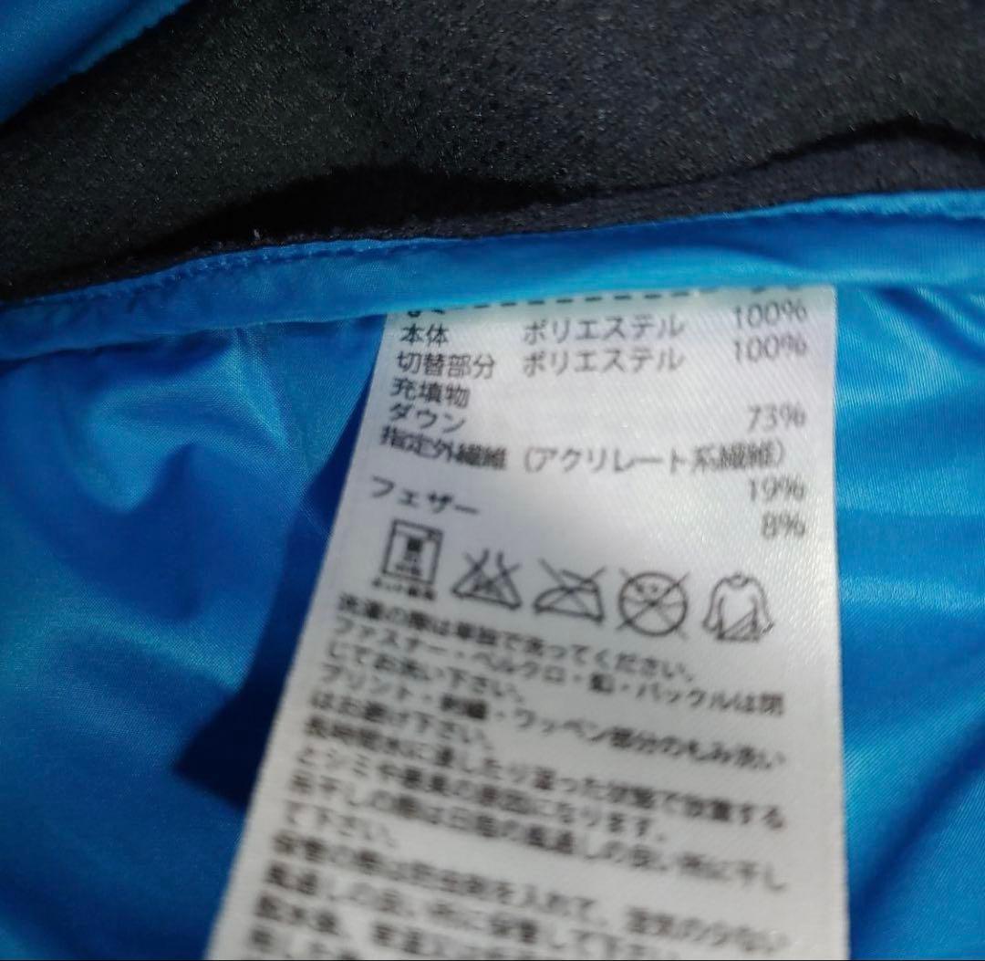 アディダス　ダウンジャケット