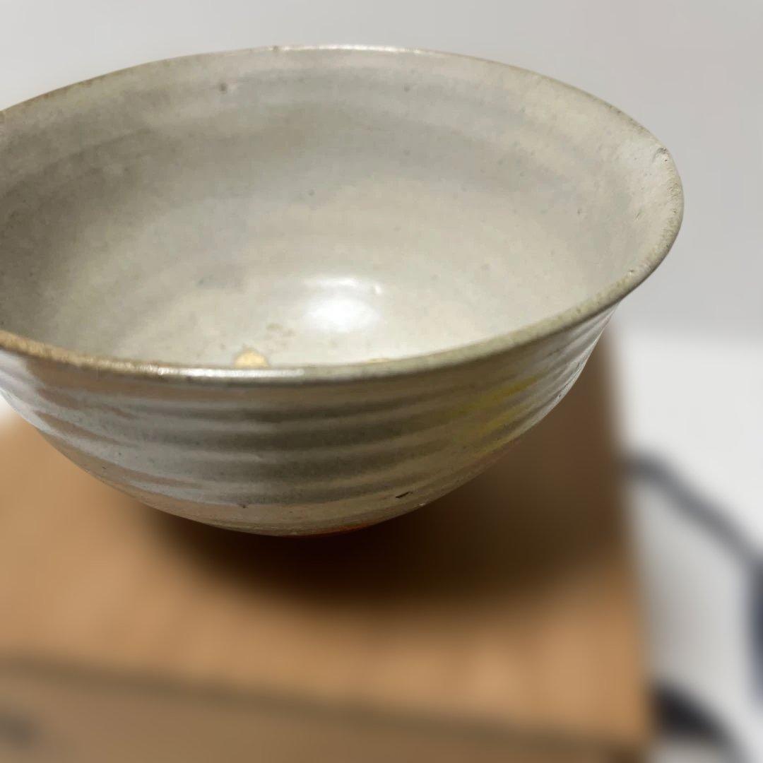 宋善常　高麗　鶏竜山窯