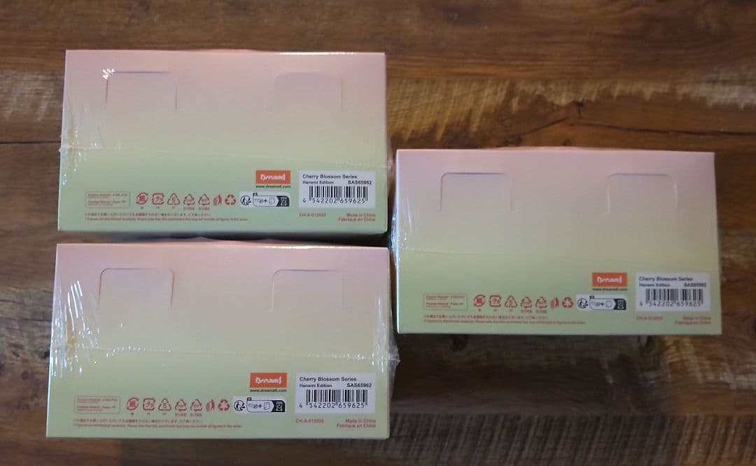 ソニーエンジェル チェリーブロッサムシリーズ ハナミ エディション